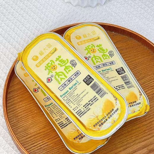 【129到手6盒】 榴大姐榴莲肉肉小金条 100g/盒 商品图1