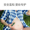 帕达诺 紫草膏6g*2支（婴儿用蚊虫叮咬消包 跳蚤咬解痒叮叮舒缓棒） 6976060170080-2 商品缩略图4