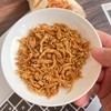 【斌哥优选】香脆肉松酥条。不掺一点淀粉。纯肉手撕成条，肉感扎实，口口香脆。烘烤非油炸，更酥脆更鲜香。一袋里面六小包，独立包装。 商品缩略图2