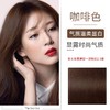 泡泡出彩 植物精油染发膏-咖啡色 6954435884091 商品缩略图3