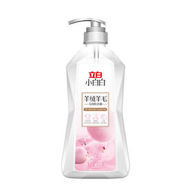 立白 小白白羊绒羊毛专用洗衣液450g lbt-450-1ym