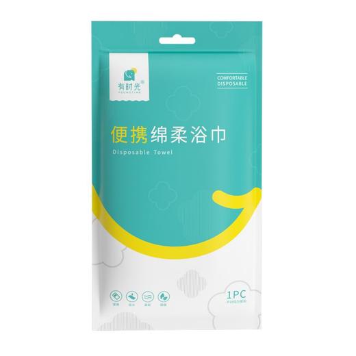 有时光 绵柔浴巾*2（白色） 6973275760990 商品图0