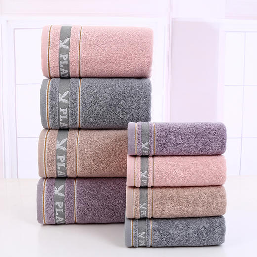 PLAYBOY花花公子 品尚两件套浴巾毛巾双条（礼盒装）140*70CM HM794 商品图4