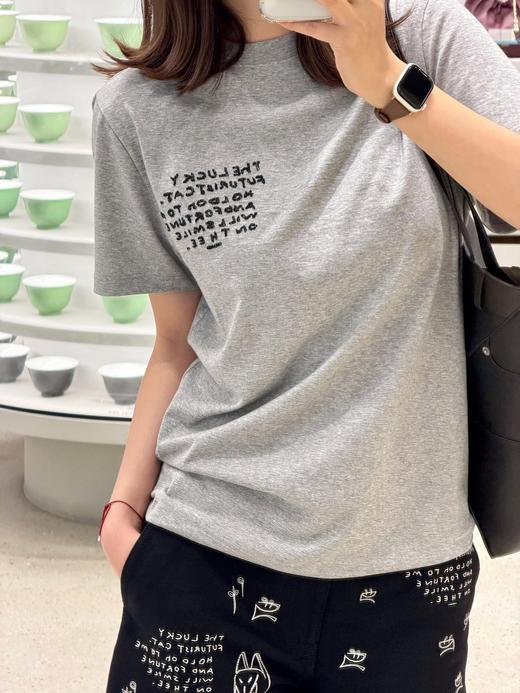 Loe* x Louis Wain联名新款 刺绣猫咪灰调短袖T恤（MM） 商品图1