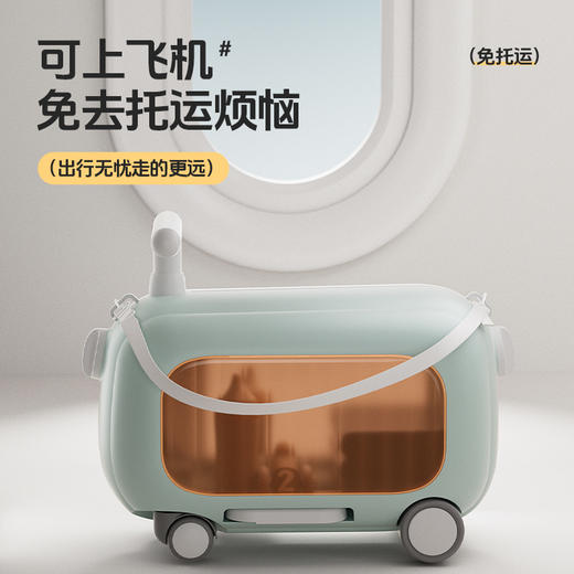 【装下童年❗️可骑行的行李箱】可坐骑二合一，大容量储物，万向车轮，可折叠脚踏，四轮稳固，安全防侧翻！可上飞机免托运新款遛娃男女宝宝可免托运轻便儿童旅行箱 商品图3
