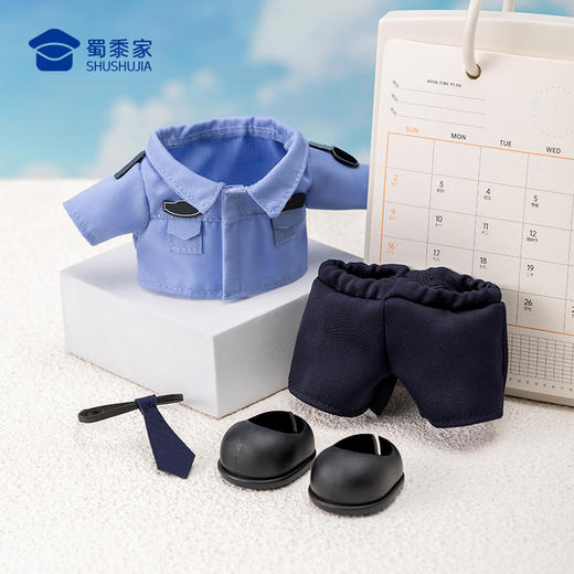 【20cm娃衣两件套】适用20cm棉娃创意毛绒玩偶衣服配件可穿脱蓝衬制服套装（不卖玩偶） 商品图8