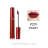 【跨境】GIORGIOARMANI 阿玛尼 红管唇釉 6.5ml （400号色效期2027年1月、201号色效期2026年10月） 商品缩略图4