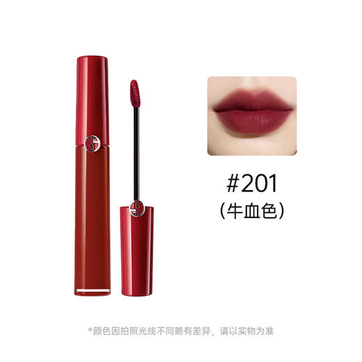【跨境】GIORGIOARMANI 阿玛尼 红管唇釉 6.5ml （400号色效期2027年1月、201号色效期2026年10月） 商品图4