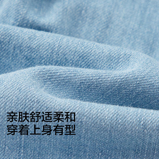 【商场同款】巴拉巴拉童装儿童连衣裙女童2026新款夏假两件牛仔裙 商品图3