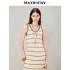 【春假专区】MAXRIENY  海盐焦糖连衣裙MC80DR038 商品缩略图1