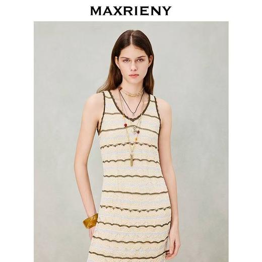 【春假专区】MAXRIENY  海盐焦糖连衣裙MC80DR038 商品图1