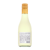 if187ml甜白葡萄酒 商品缩略图1
