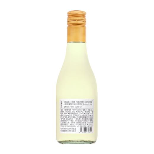 if187ml甜白葡萄酒 商品图1