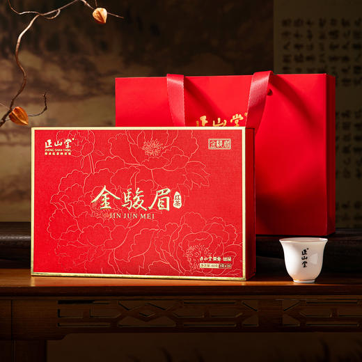 正山堂特制金骏眉 红茶特级茶叶礼盒装送礼长辈60g 商品图5