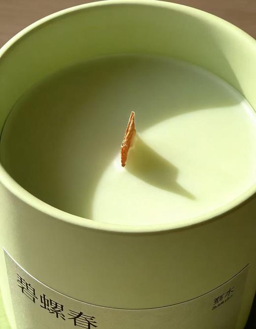 察木 碧螺春 木芯土陶杯精油蜡烛 商品图3