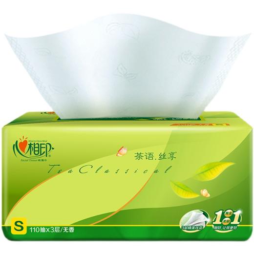 心相印 茶语丝享24包110抽三层塑装纸面巾 690324495031211 商品图0