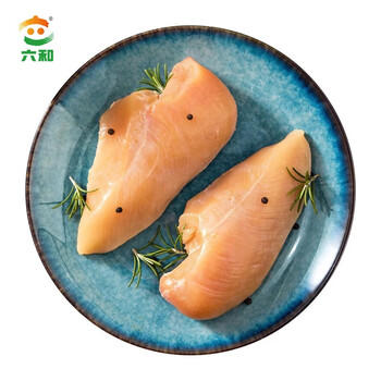 六和鸡大胸  3斤 白羽鸡冷冻健康低脂轻食鸡胸肉 商品图2