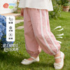 贝贝怡女童速干裤子夏季防蚊裤ZB2FK007 商品缩略图0