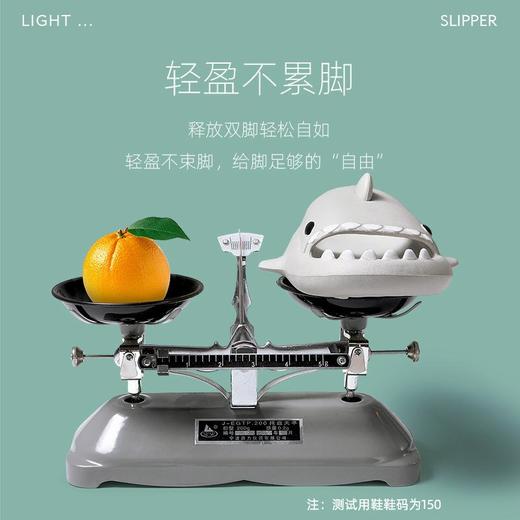 SharkSlipper鲨鱼儿童拖鞋夏家用亲子防滑软底宝宝凉拖鞋女小童150-220★娃娃优选 商品图3