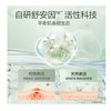 ADOLPH阿道夫 阿道夫天然香植物香氛沐浴露(水润舒缓)618ml AD017 商品缩略图3