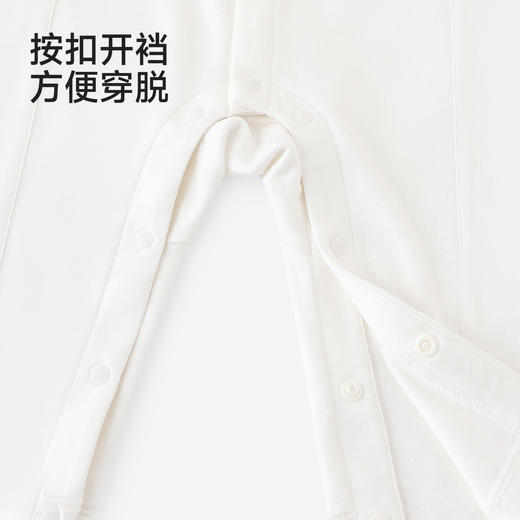 【高定系列】英氏婴儿连身衣男宝假两件哈衣春夏长袖哈衣帅气百搭 商品图4