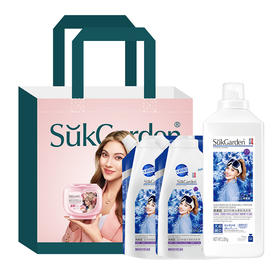 蔬果园 衣物清洁三件套A款 SGY2501