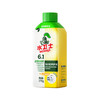 水卫士 洗衣机养护液270ml/瓶 19110200959 商品缩略图0