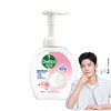 滴露 泡沫洗手液花香型250ml 22205020433 商品缩略图3
