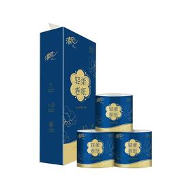 清风 轻柔卷纸甄选ZS125-4层125g*10卷/提 11599640150
