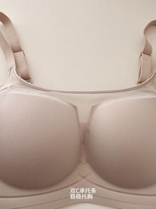 点此购买 爱慕女士贴贴防走光聚拢收副乳无钢圈文胸 艾 343499 商品图14