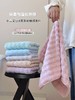 【19.9元3条】蕉下新品·7A抗菌亲肤速干升级奶猫绒毛巾! 商品缩略图1
