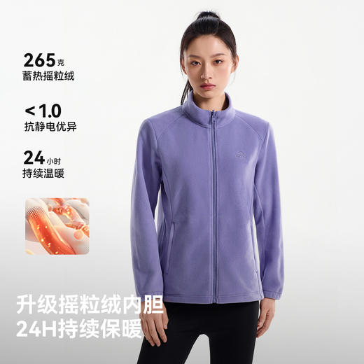 伯希和三合一冲锋衣女春季新款Teflon三防收腰可拆卸户外登山外套 商品图2