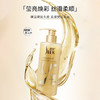 舒蕾 时光不负七件套3350g 250121-07 商品缩略图2