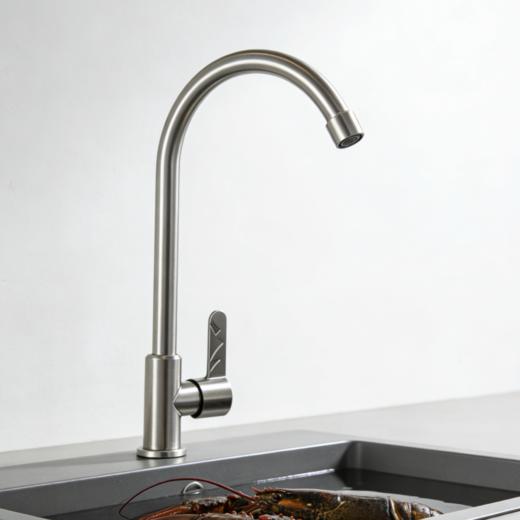 6377知夏不锈钢单冷-枪灰 商品图5