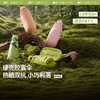 【店庆提前购】【满400减40】6楼蕉下五折黑胶胶囊防晒伞BM52525吊牌价179 商品缩略图1