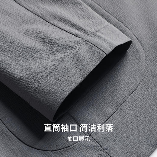 【高弹舒适】圣得西西装男外套2026新款春季商务休闲通勤薄款上衣 商品图7