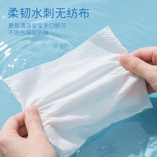 怡飘 手口湿巾80抽*20包 YP80C20B-SJ 商品图3
