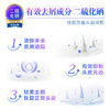 曼秀雷敦 洗发水潇洒香氛去屑200ml MXLD037612 商品缩略图2