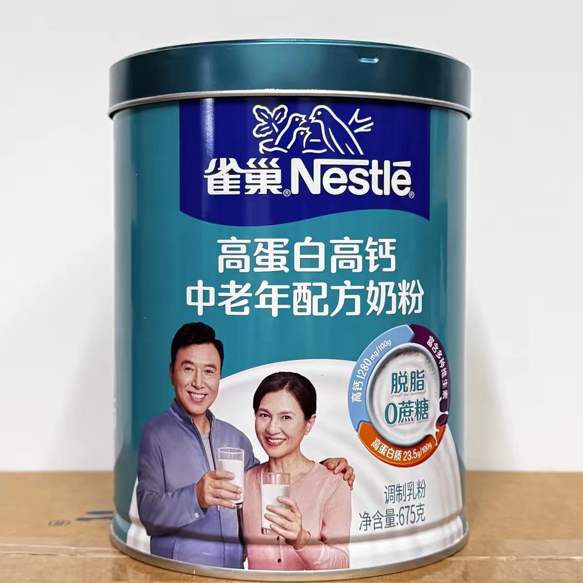 雀巢高蛋白高钙中老年奶粉675g - 22174734