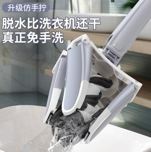 免手洗拖布 商品图1