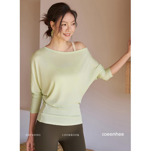 卡益2026春夏款KS05720 卡益长袖罩衫 商品图2