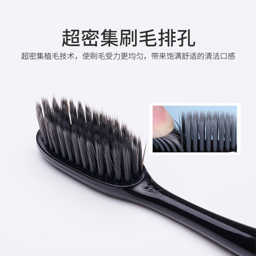 FROG青蛙 柔护系列972成人牙刷2支装*4板 QT972 商品图4