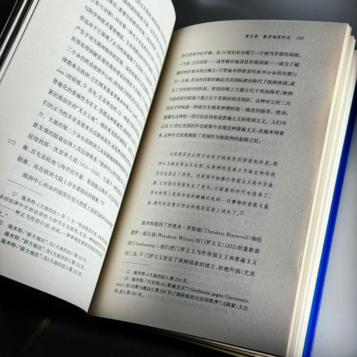 机器与主权 商品图2