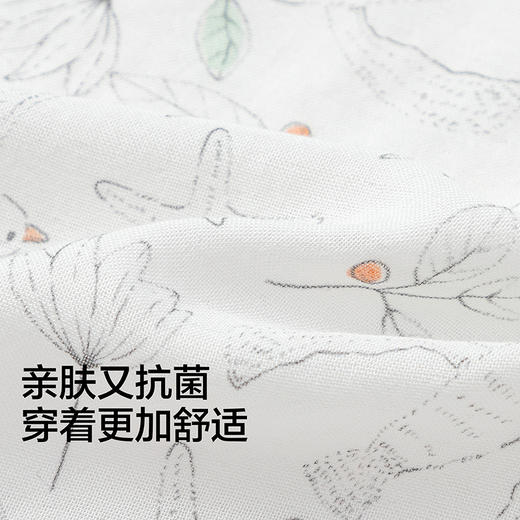 【商场同款】巴拉巴拉宝宝外套2026新款夏季婴儿便服连帽可爱舒适 商品图3