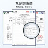 KINBATA 爆炸盐20包装 N-989 商品缩略图4