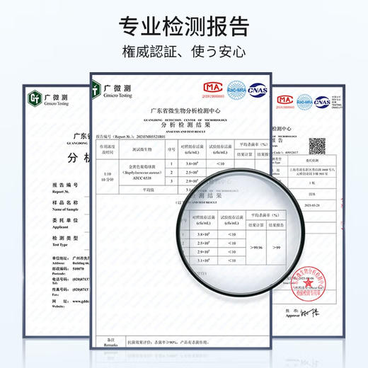 KINBATA 爆炸盐20包装 N-989 商品图4
