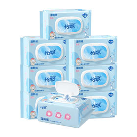 怡飘 湿厕纸80抽*8包 YP80C8B-SC