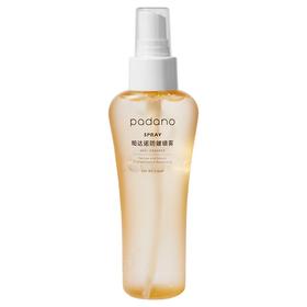 帕达诺 防皴喷雾110ml瓶*2瓶 6976060170653