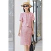米思阳夏季新款高级感职业套裙通勤气质通勤套装包臀裙5Y25BG3729 商品缩略图4