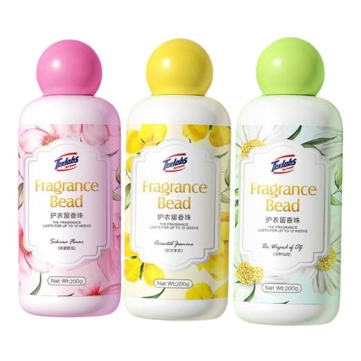 泰克斯乐 护衣留香珠200g 6933072806243 商品图0